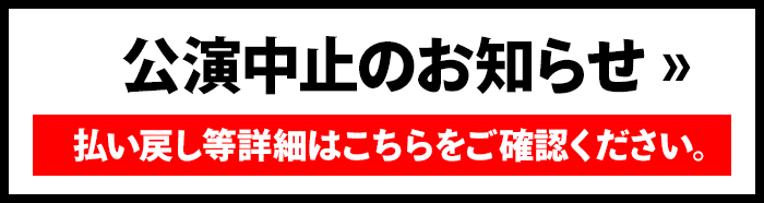 WANIMA - WANIMA スウェット Lサイズの通販 by チャッピー's