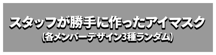 WANIMA - WANIMA スウェット Lサイズの通販 by チャッピー's