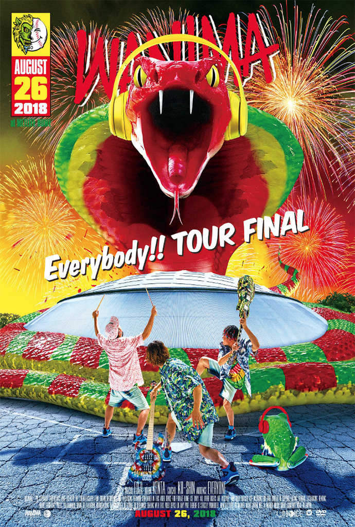 WANIMA 2nd DVD / Bru-ray「Everybody!! TOUR FINAL」 特設サイト / WANIMA Official  Web Site