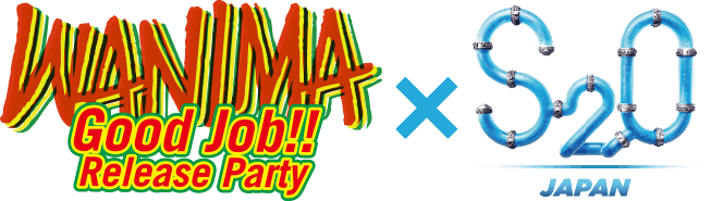 WANIMA、本日7/15幕張海浜公園にて開催した水しぶきを浴びながら
